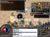 新开传奇私服首区如何升级屠龙：从零到神器的完整攻略