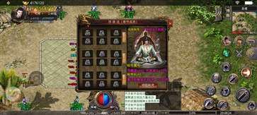 单职业新开传奇迷失一层武士单刷全攻略